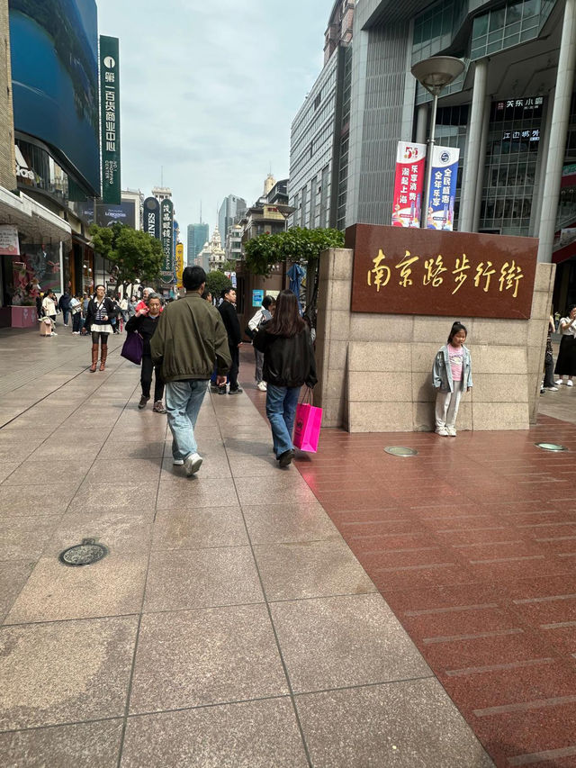 上海自由行走訪經典打卡地