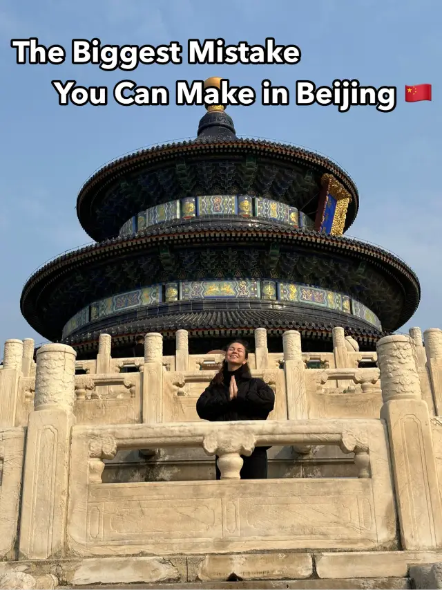 Do NOT visit the Temple of Heaven without reading this first!