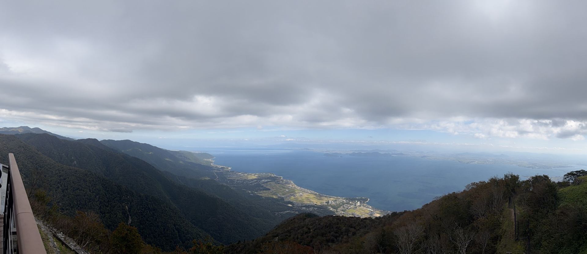 Breathtaking Views and Hassle-Free Fun at Biwako Valley—My Trip.com Adventure