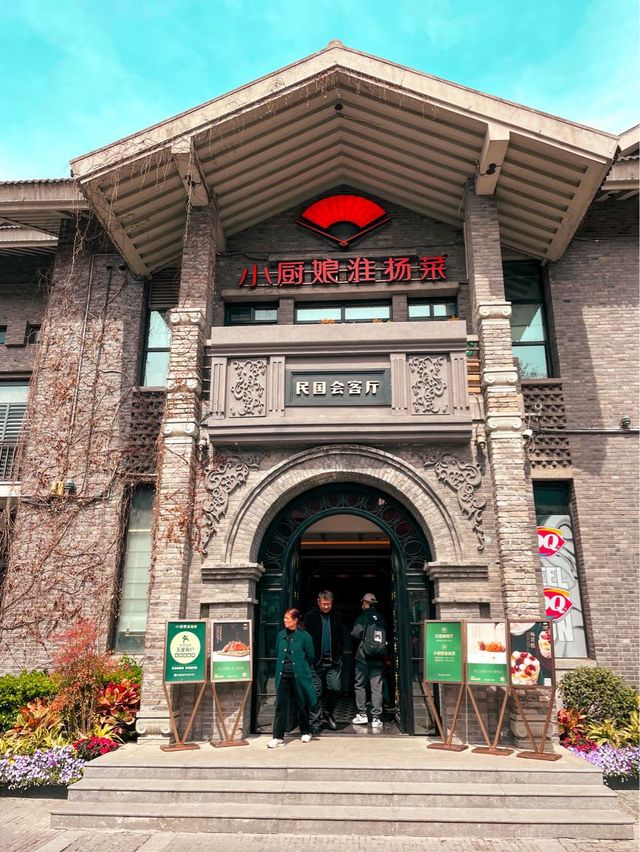 Historic architecture with Bite to Eat