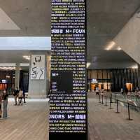 M+博物館 香港文化新地標