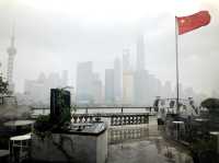 The Bund 
