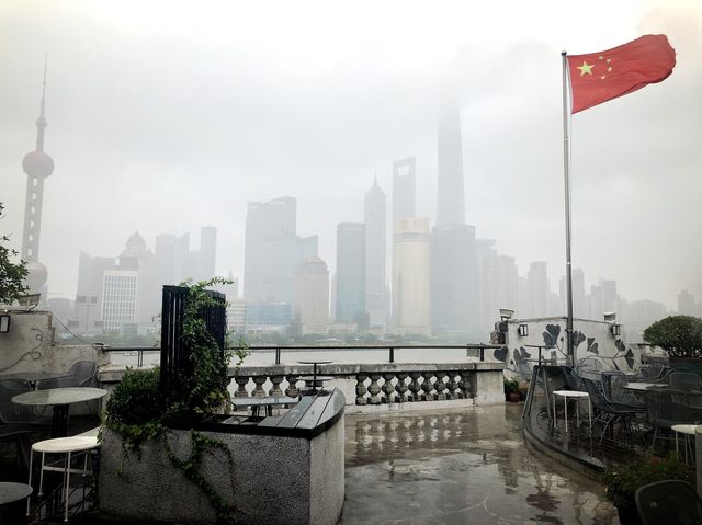 The Bund 