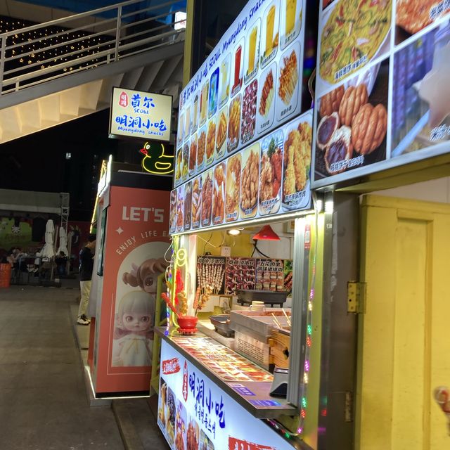 韓国街