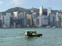 Tsim Sha Tsui Promenade