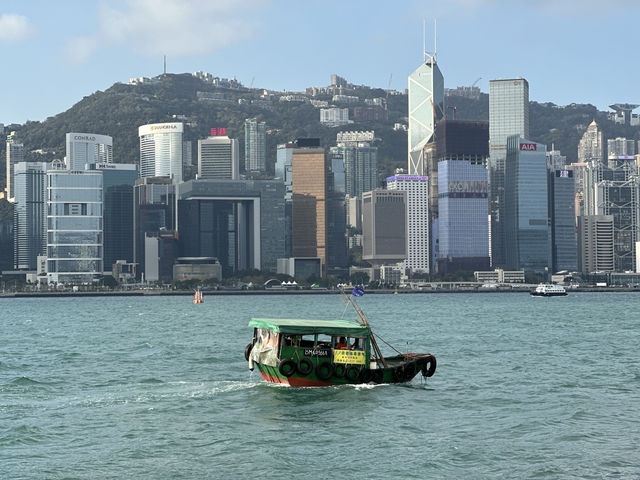 Tsim Sha Tsui Promenade