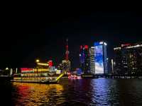 Colorful Night View of The Bund