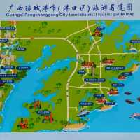 何必去海南被銷消假-享廣西防城港市的原生態
