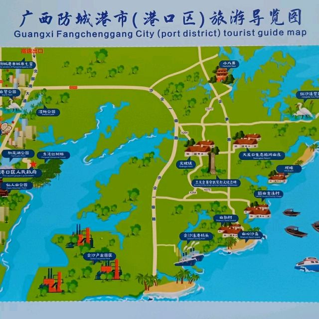何必去海南被銷消假-享廣西防城港市的原生態