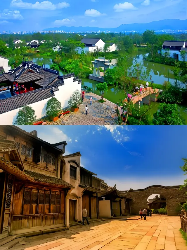 Wuzhen