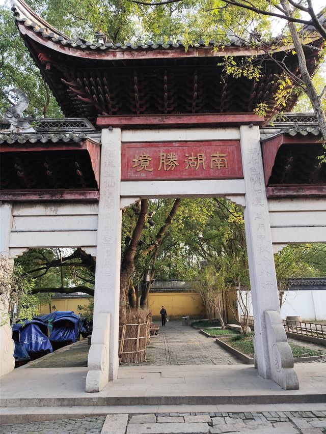 周莊古鎮半日遊【接上，錦溪出發篇】