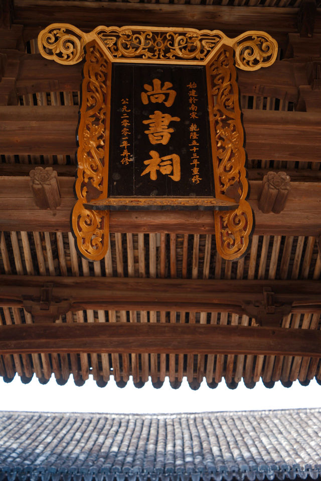 初冬的嶼北,在質樸之外,是斑斕的色彩 初冬的嶼北,在質樸之外,是斑斕的色彩