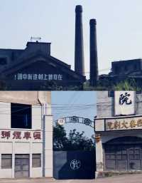 具有歷史底蘊的小眾古鎮，到了重慶值得去走走！