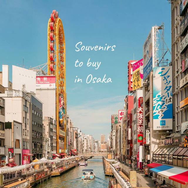 A Complete Guide to Osaka Souvenirs