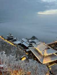 遠赴人間驚鴻宴｜12月11號老君山雪景