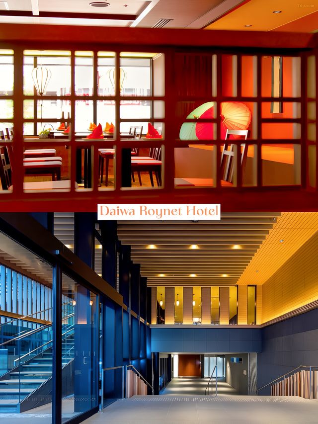 4 Recommended Hotels near Kyoto Station
