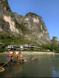 桂林山水甲天下