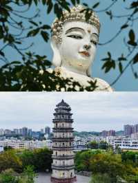 探訪蘇軾求學地 成都周邊四川最古老白塔