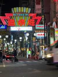 日本，極限特種兵旅遊攻略（二次元版）