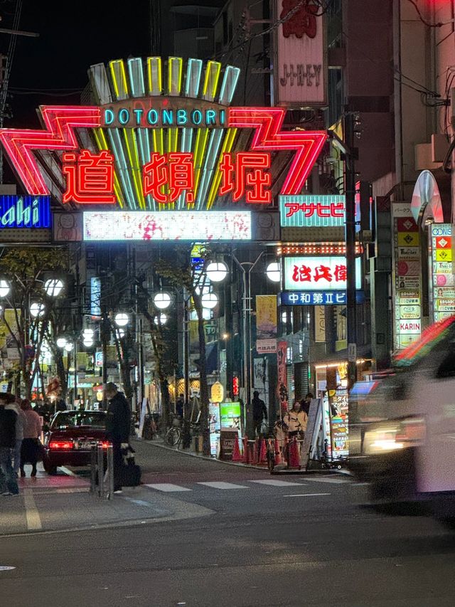 日本，極限特種兵旅遊攻略（二次元版）