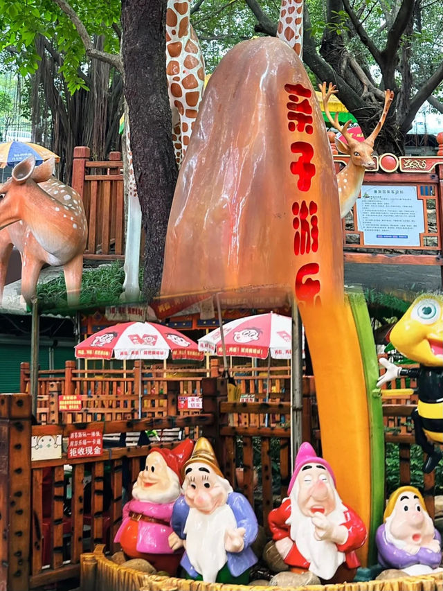 曉港公園｜帶你走hello Kitty主題樂園