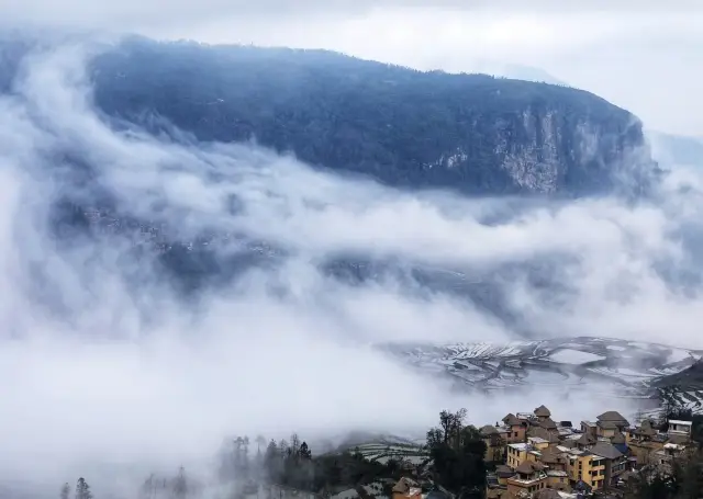 The 'Four Elements Isomorphism' system of Yuanyang terraces in Yunnan