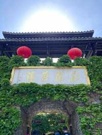 湖州臧龍百瀑｜寄情山水 探秘自然