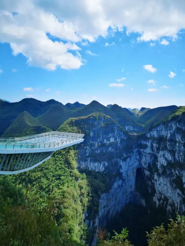 Baise, Leye, Dashiwei Tiankeng in Guangxi