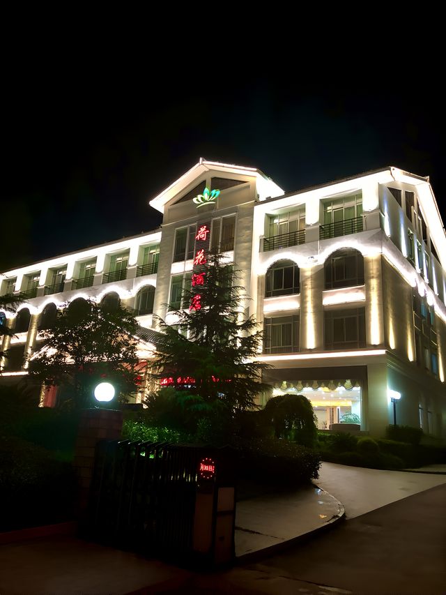 建寧縣 建寧縣