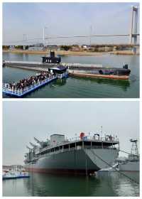 泰州海軍艦艇文化園