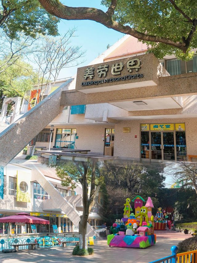 超級小眾杭州版“迪士尼樂園”50塊錢玩一天