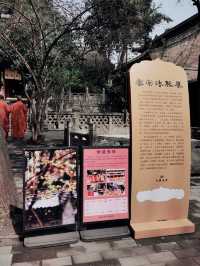 春日宜祈福來1600年猫猫寺廟賽博祈禱