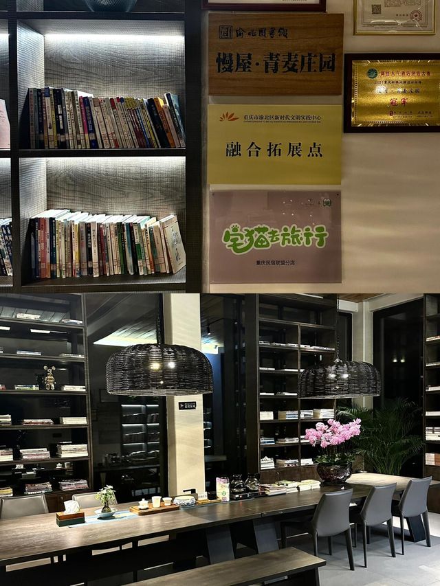重慶周邊！這家度假名宿太出片了吧