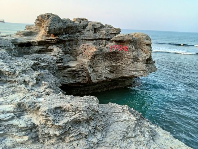 西沙老龍頭 西沙老龍頭