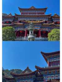 九龍禪寺
