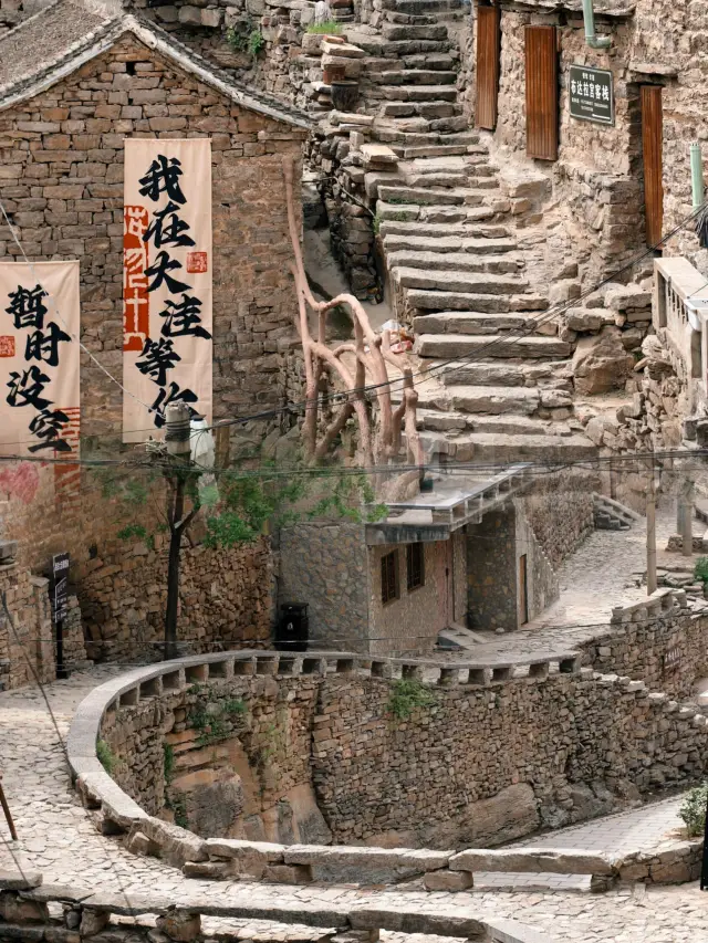 Always fascinated by the ancient village | Dawavillage, Shexian County, Handan