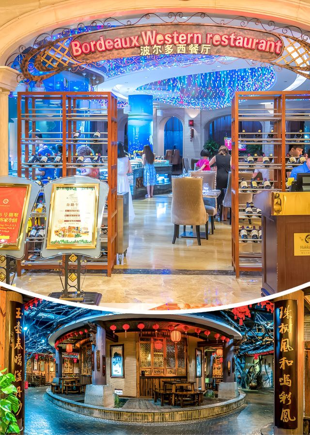 梅州客天下國際大酒店，給您一個休假的理由