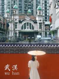 一個人逛武漢啦！這 8 條 citywalk 路線你可一定要去呀