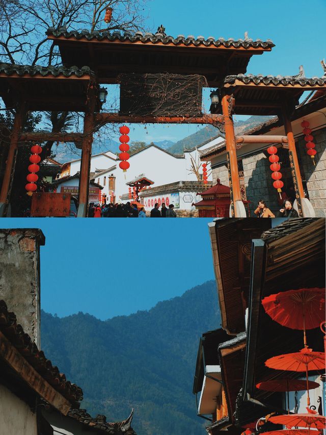 浙江唯一的少數民族村落-畲族村落