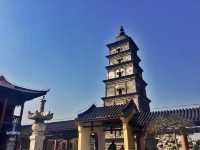 差點被拆｜周恩來批示：保護古塔，運河讓道！