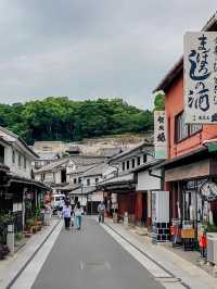 比京都更chill～還是小地方人少!!更好玩