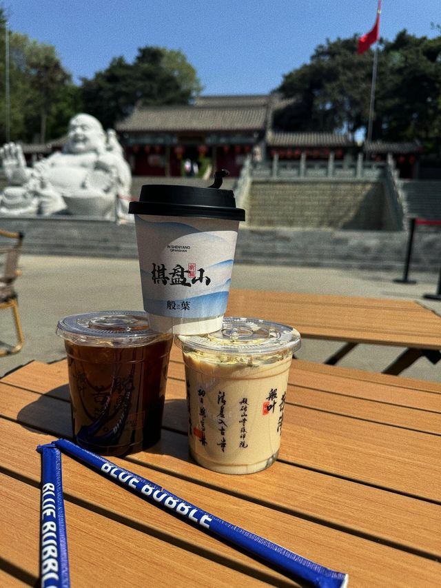 沈陽