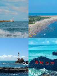 北海遊玩路線規劃，省錢攻略看這一篇就夠了
