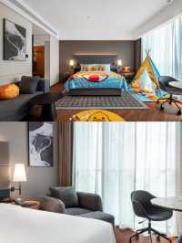 深圳灣城際酒店IntercityHotel
