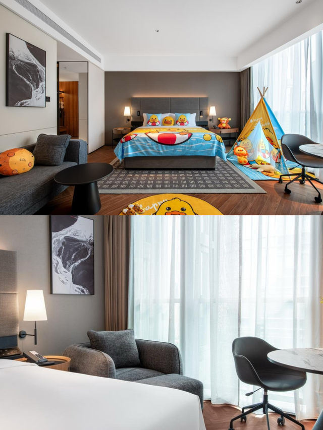 深圳灣城際酒店IntercityHotel