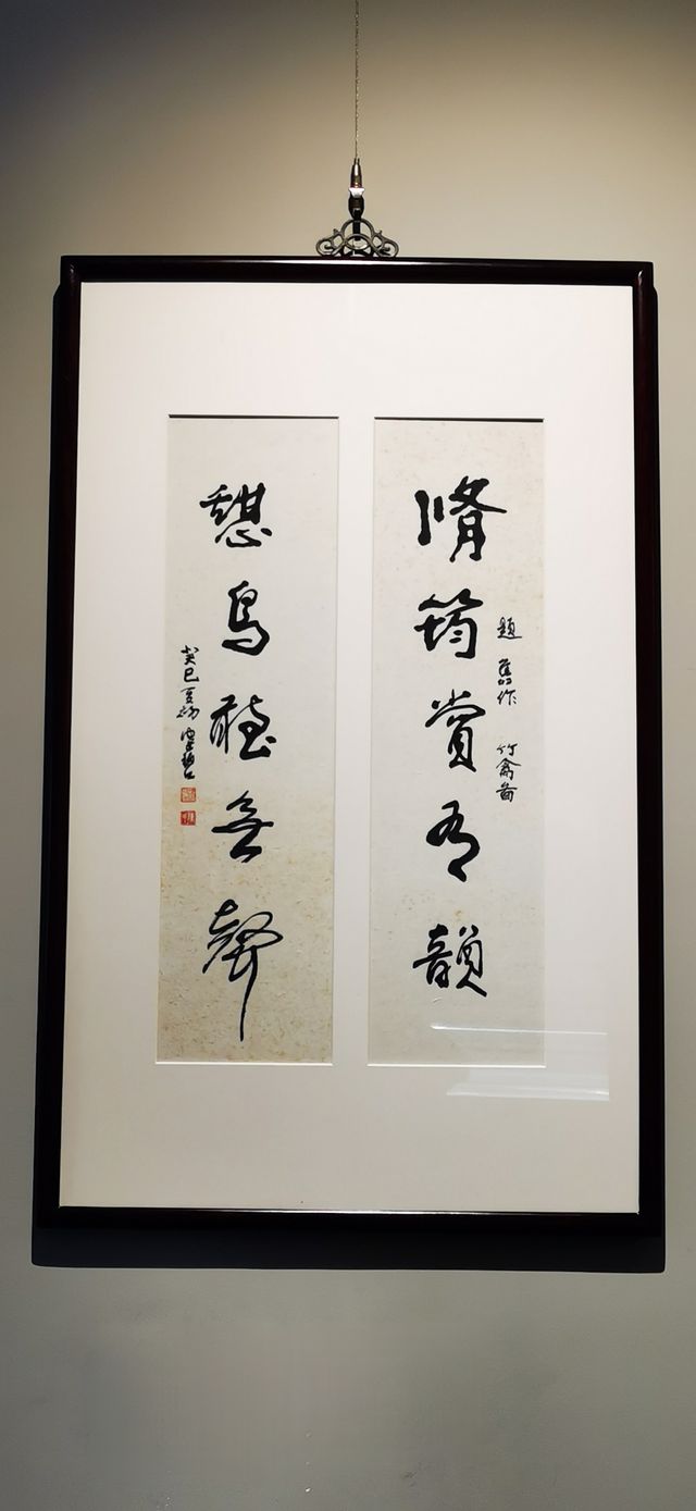 上海東方漁人碼頭美術館•書畫館