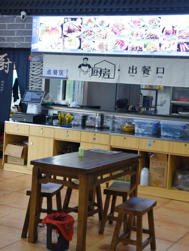 遊龍峽漂流讓人尖叫不斷～