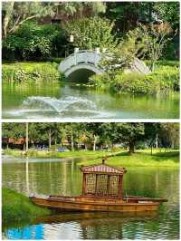 摩訶池公園，來了就不想走！