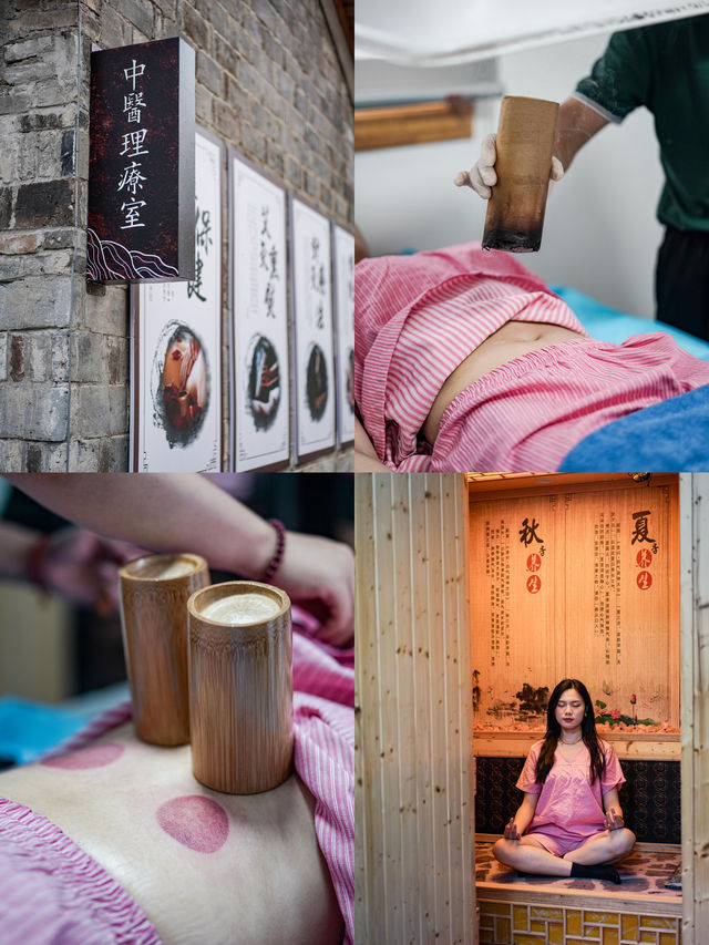 江西上饶｜旅行中的養生局就在德興！