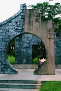 深圳龍潭公園，是繁華都市裡的一枚發光的綠寶石！
